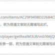 word文档行距调整不了怎么办