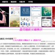 spelledit韩国官网